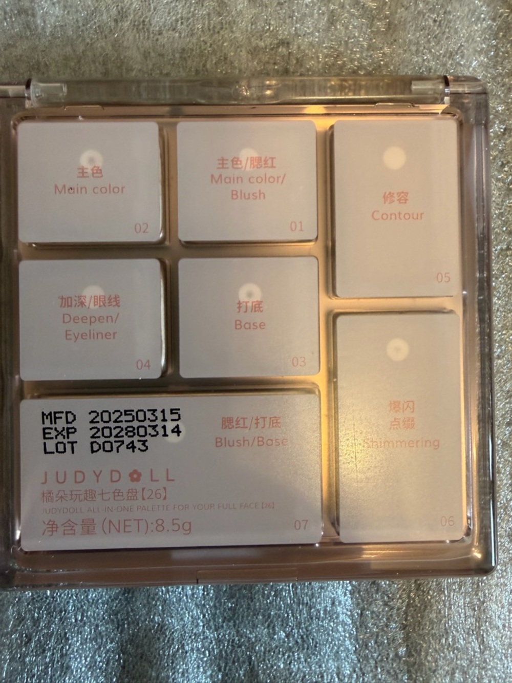 JUDYDOLL Multi-Palette Face Makeup